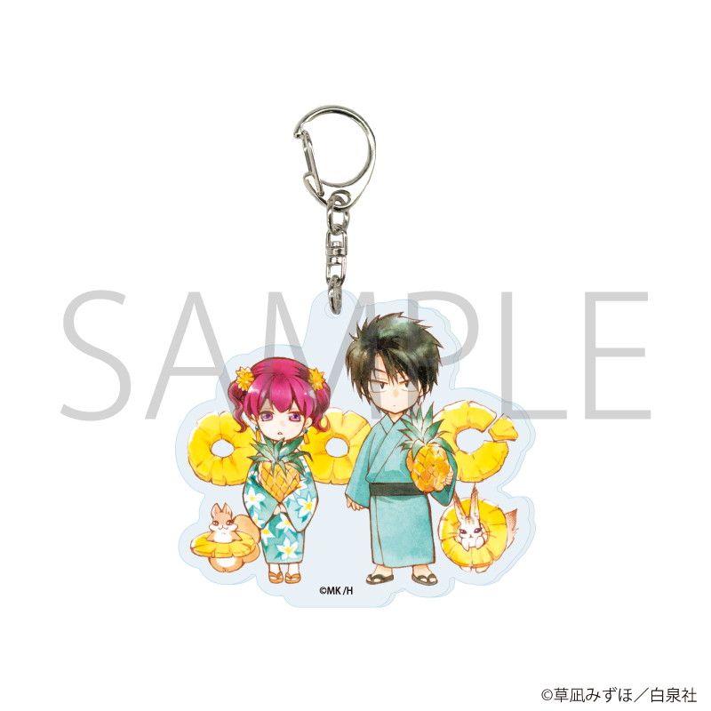 白泉社漫画商店｜アクリルキーホルダー「暁のヨナ」03/ブラインド(8種