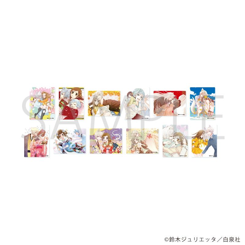 白泉社漫画商店｜アクリルカード「神様はじめました」01/ブラインド(12