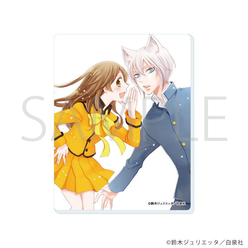 白泉社漫画商店｜アクリルカード「神様はじめました」01/ブラインド(12