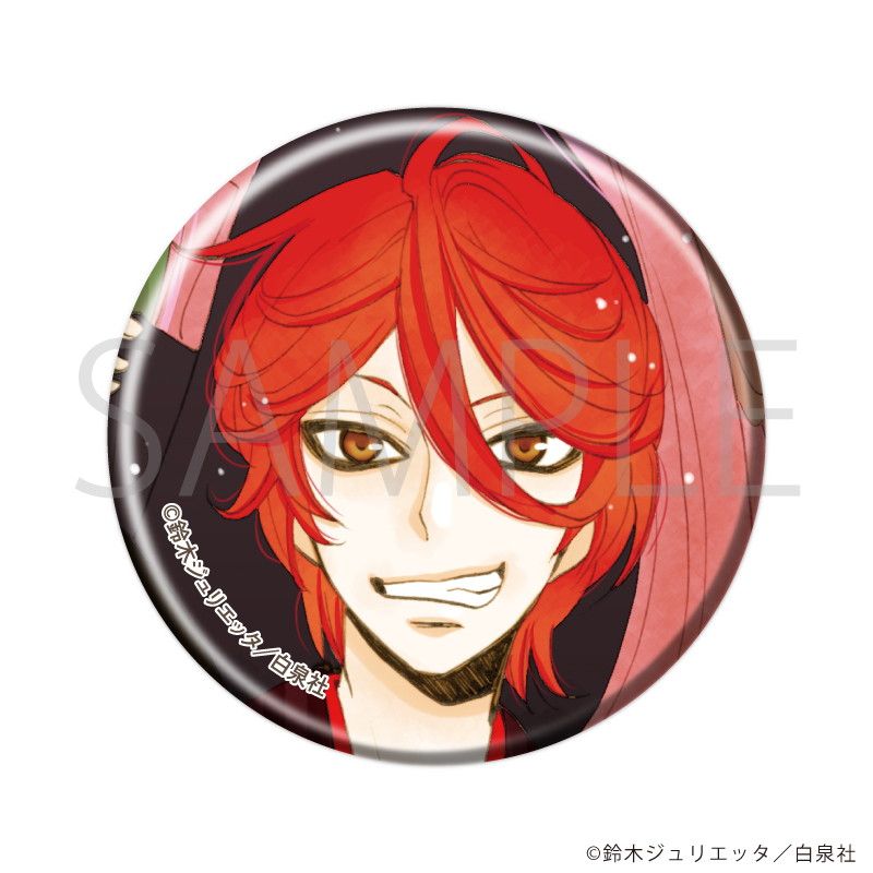 白泉社漫画商店｜缶バッジ「神様はじめました」01/コンプリートセット