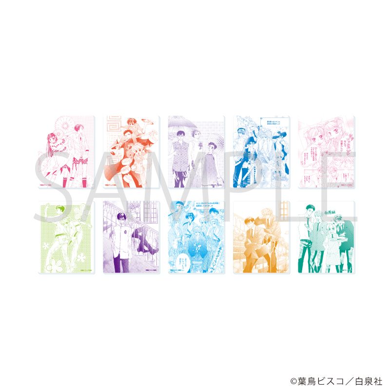 白泉社漫画商店｜アクリルカード「桜蘭高校ホスト部」04/ブラインド(10