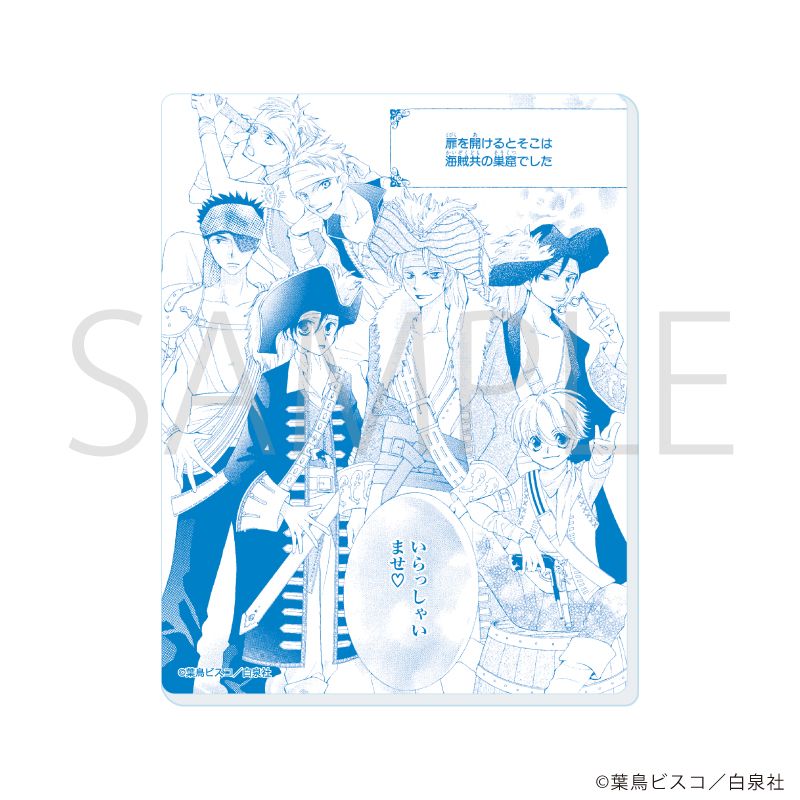 白泉社漫画商店｜アクリルカード「桜蘭高校ホスト部」04/コンプリート