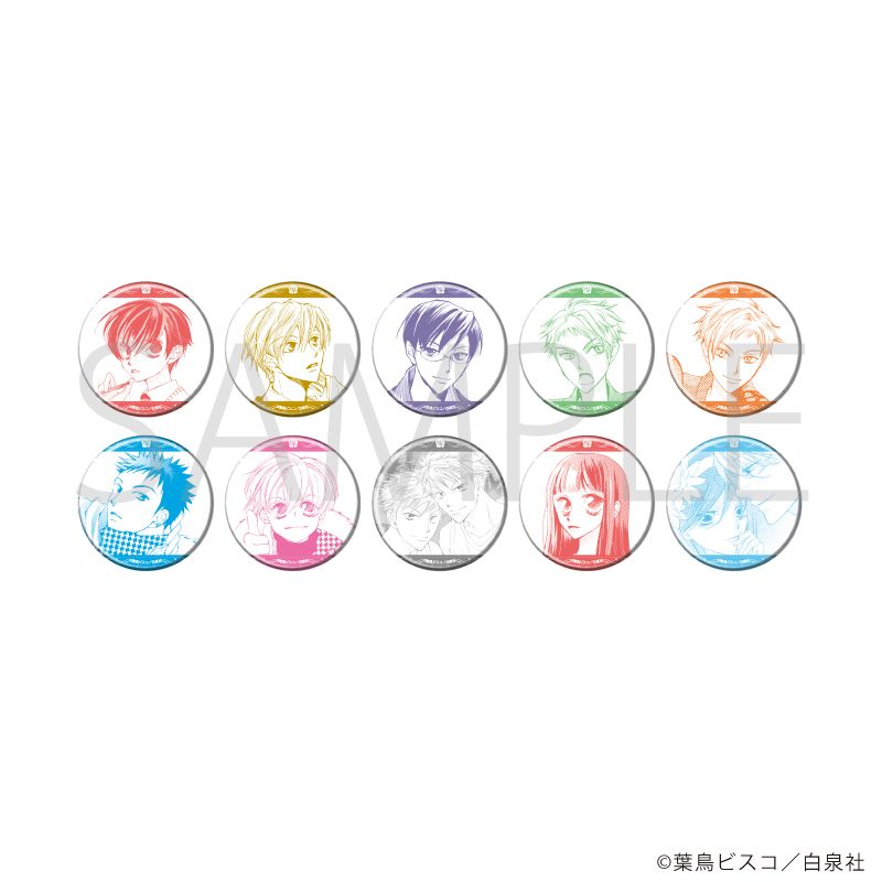 白泉社漫画商店｜缶バッジ「桜蘭高校ホスト部」05/コンプリートセット