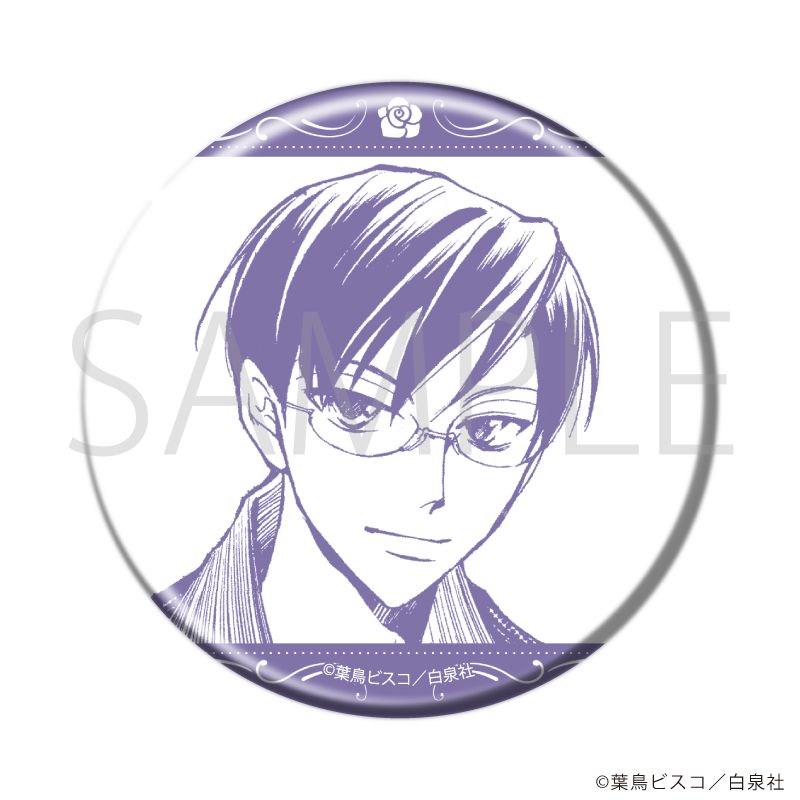 白泉社漫画商店｜缶バッジ「桜蘭高校ホスト部」05/コンプリートセット