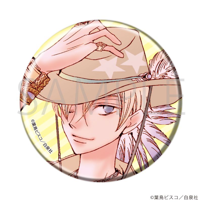 白泉社漫画商店｜缶バッジ「桜蘭高校ホスト部」04/コンプリートセット