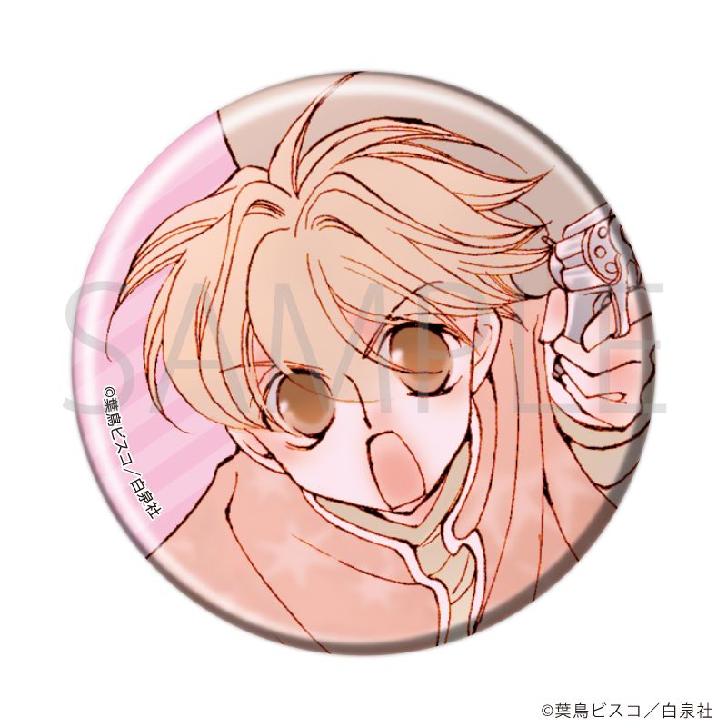 白泉社漫画商店｜缶バッジ「桜蘭高校ホスト部」04/コンプリートセット