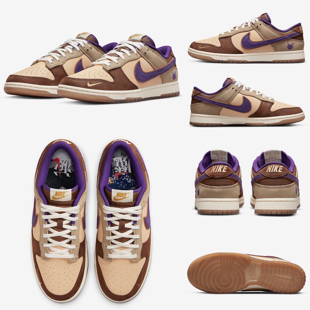 NIKE DUNK LOW SETSUBUN 節分が2/3に国内発売予定【販売店舗掲載中