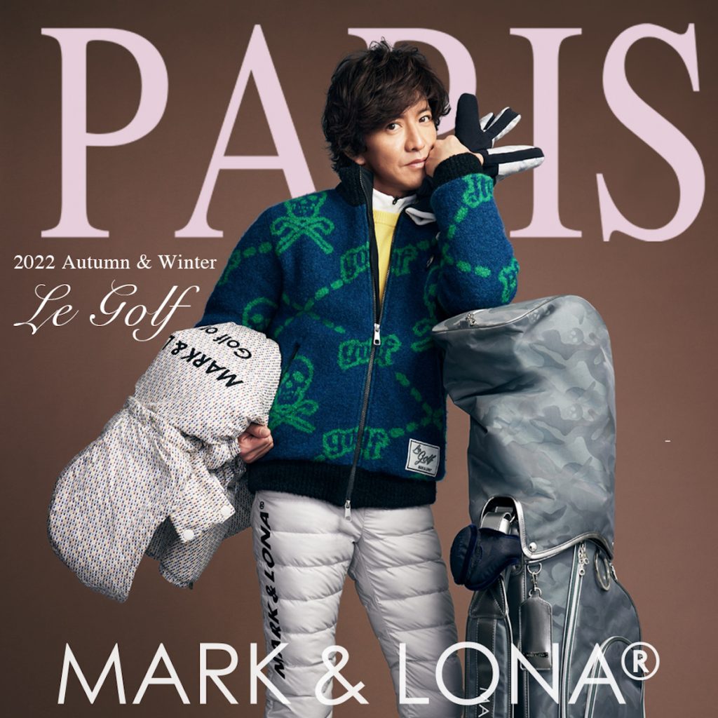 ⭐︎お値下げ⭐︎ MARK&LONA セットアップ ⭐︎お値下げ⭐︎ MARK&LONA