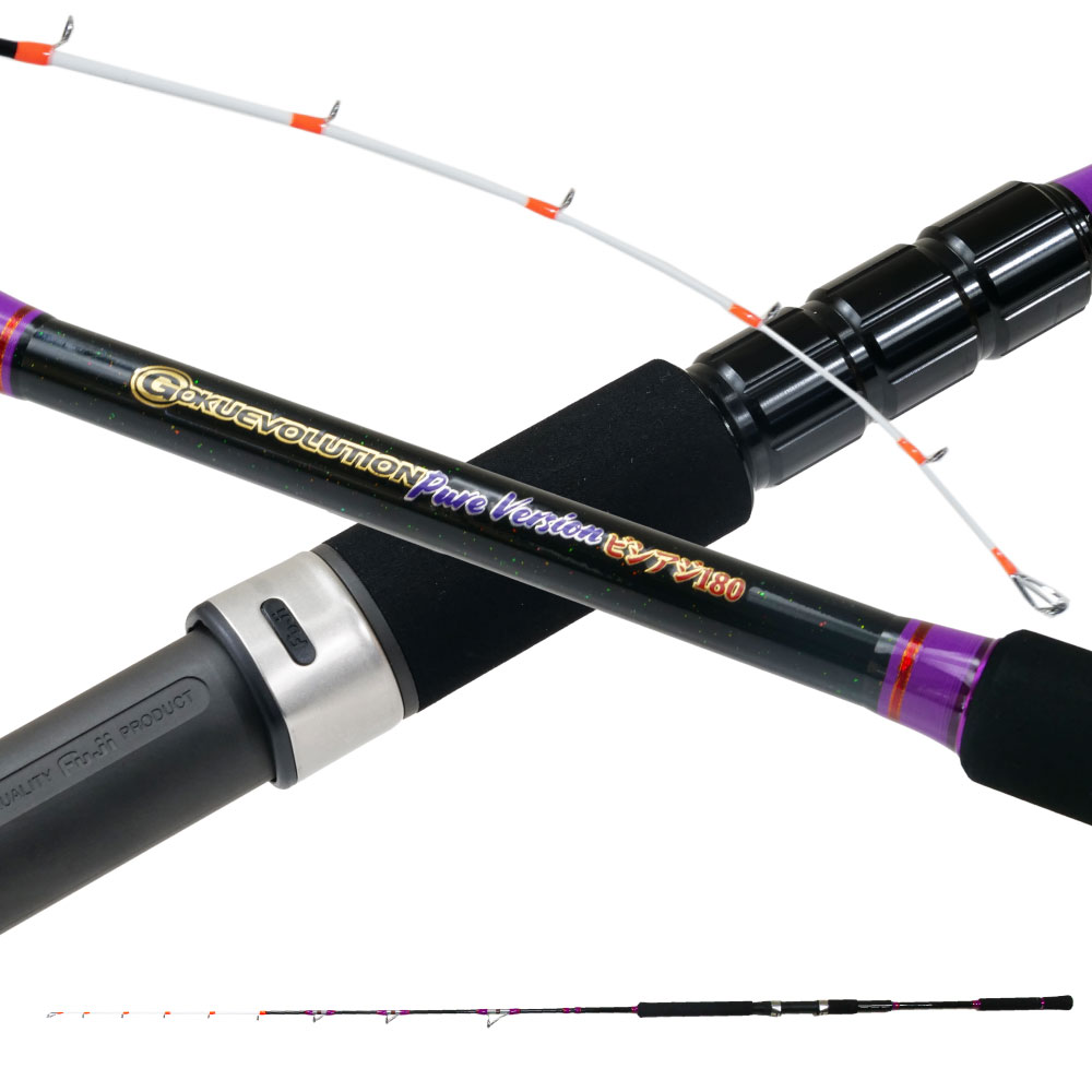 Gokuevolution PureVersion ビシアジ180 - gokuspe