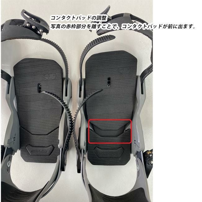 ドレイク ビンディング DRAKE RELOAD LTD 24-25 リロード 日本限定