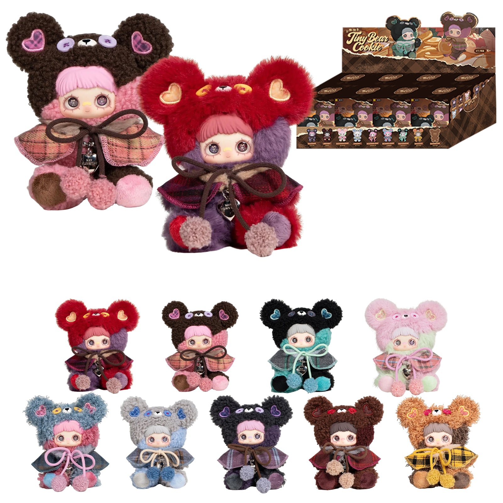 メイメイ タイニーベア クッキーシリーズ ぬいぐるみキーチェーン