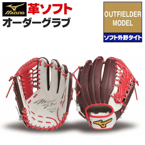 000000001323-01-m.jpg?t=