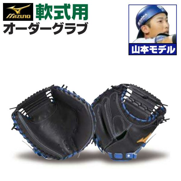 000000002780-01-m.jpg?t=