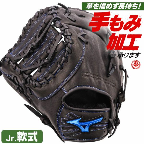 000000003540-01-m.jpg?t=