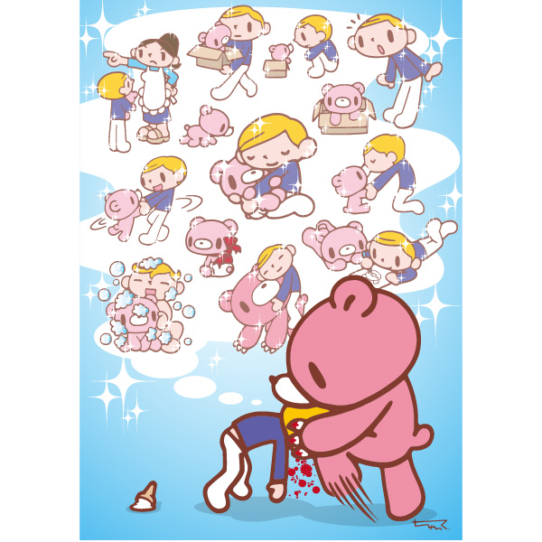 希少】いたずらぐまのグルーミー ねじ式 はいはい ベビーグルーミー