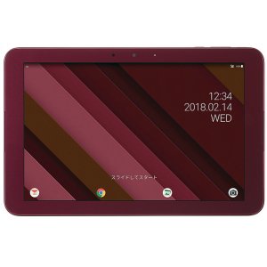 au、2018年春モデル防水やフルセグに対応した京セラ製 10.1インチ