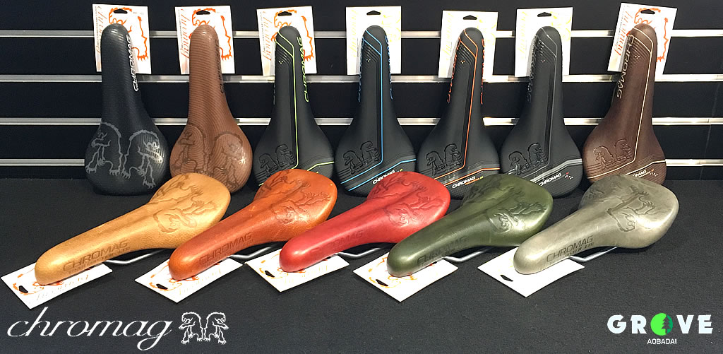 トレイルマスターの異名を持つサドル ～ 数量限定・本革製 ～ | 横浜市