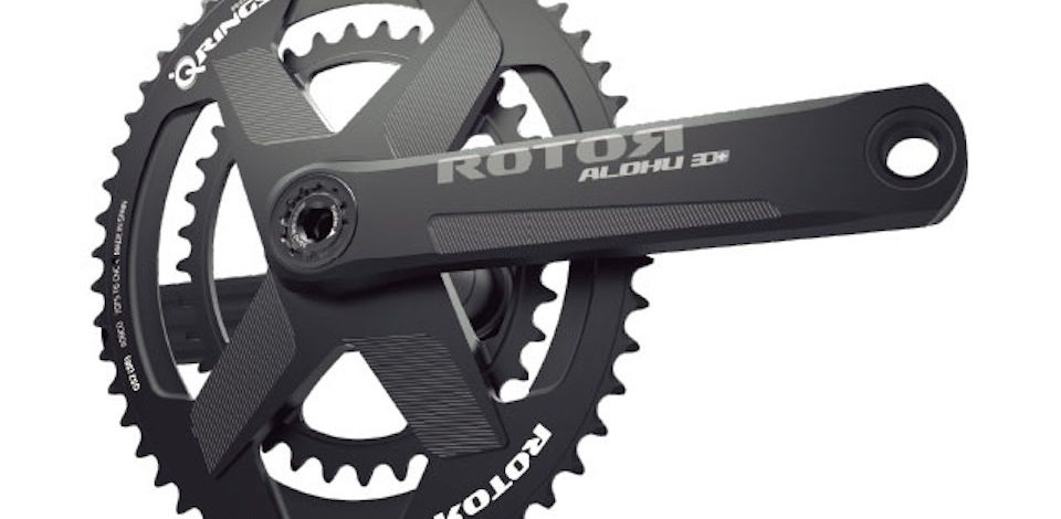 トルク×角速度＝ROTOR ALDHU3D+ | 横浜市青葉区の自転車ショップ