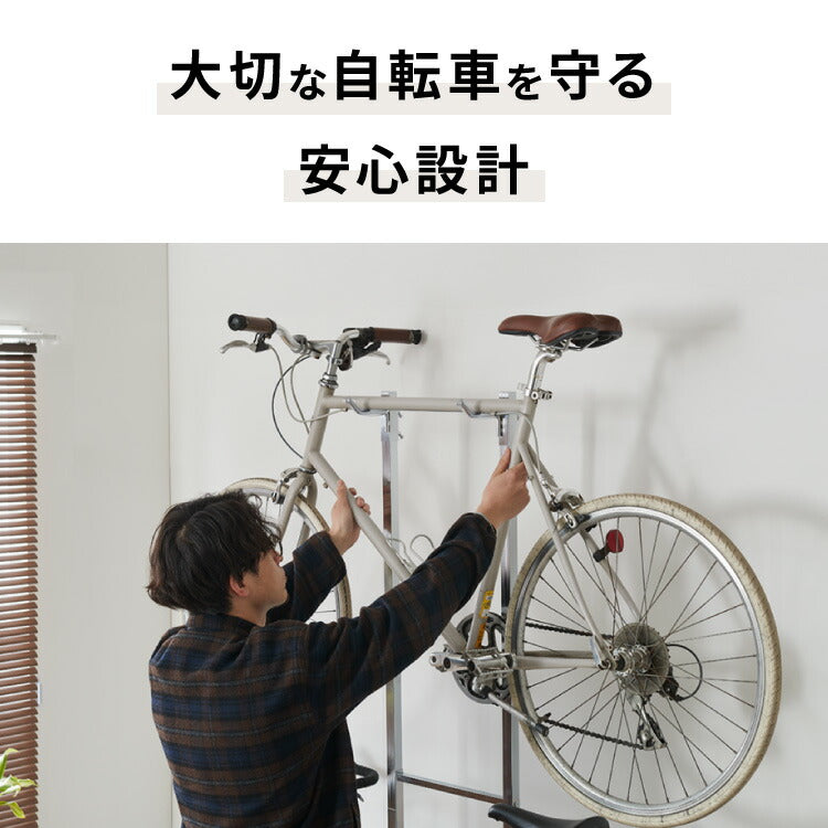 日本製 室内自転車スタンド 2台用 2段式 頑丈スチール サイクル