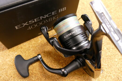シマノ 20エクスセンス BB 4000MHG | 中古釣具買取・販売のグリーン