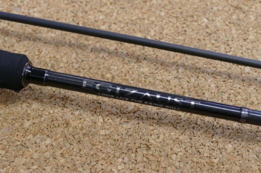 メジャークラフト エギゾースト 5G EZ5-782M | 中古釣具買取・販売の