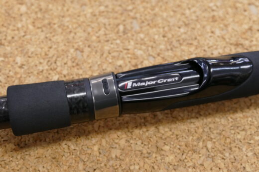 メジャークラフト エギゾースト 5G EZ5-782M | 中古釣具買取・販売の