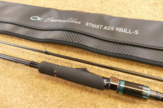 ダイワ 16エメラルダス ストイスト AGS 90ULL-S | 中古釣具買取・販売