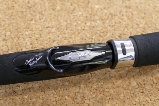 シマノ ネッサ BB S1102MMH | 中古釣具買取・販売のグリーンフィッシュ