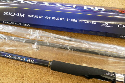 シマノ 22ネッサ BB S104M | 中古釣具買取・販売のグリーンフィッシュ