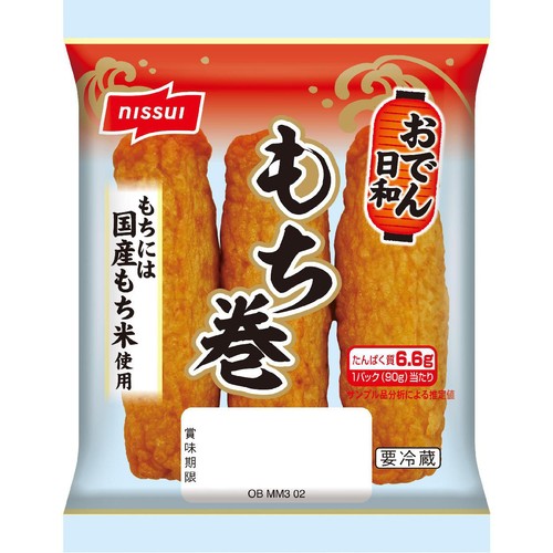 ニッスイ もち巻 3個入 Green Beans | グリーンビーンズ by AEON