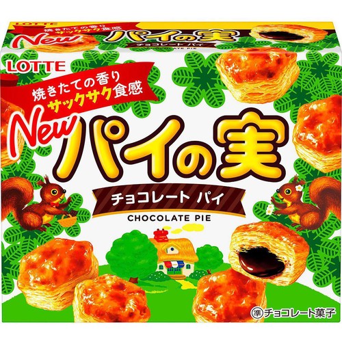 ロッテ パイの実 73g Green Beans | グリーンビーンズ by AEON