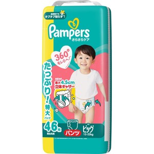 P&G パンパース さらさらケアパンツ ビッグ(12～22kg) 46枚 Green