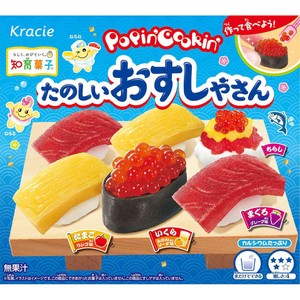 クラシエフーズ ポッピンクッキン たのしいおすしやさん 29g Green