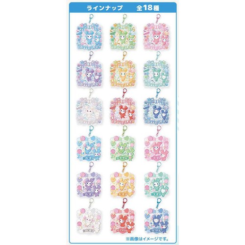 バンダイ TWICE LOVELYS カードホルダー 1個入 Green Beans | グリーン