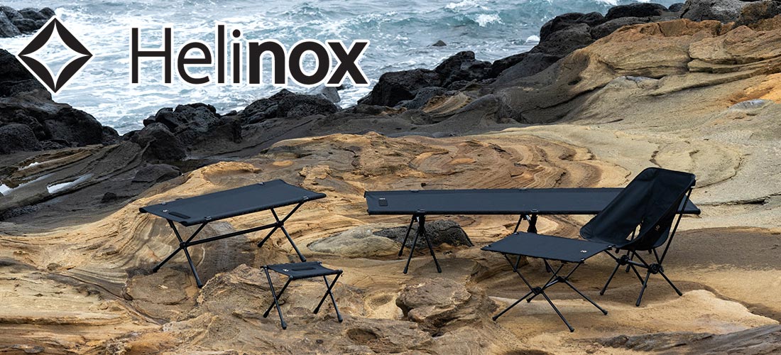 ヘリノックス フィールドオフィス トップ 39×19 FOオプション 国内正規