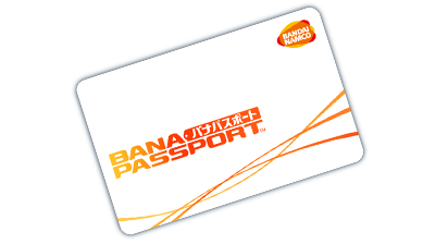 戦場の絆 STEP1 プレイヤー登録をしよう！