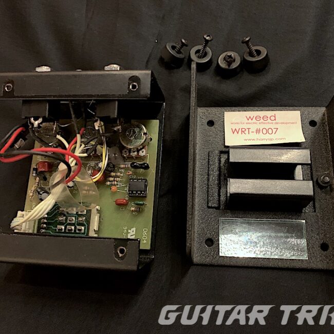 weed 2000's Pro Co RAT2 Mod. modern / 3-way vari mod sw | GUITAR