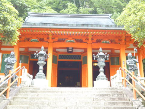 洞川龍泉寺八大龍王牛玉宝印（本摺）