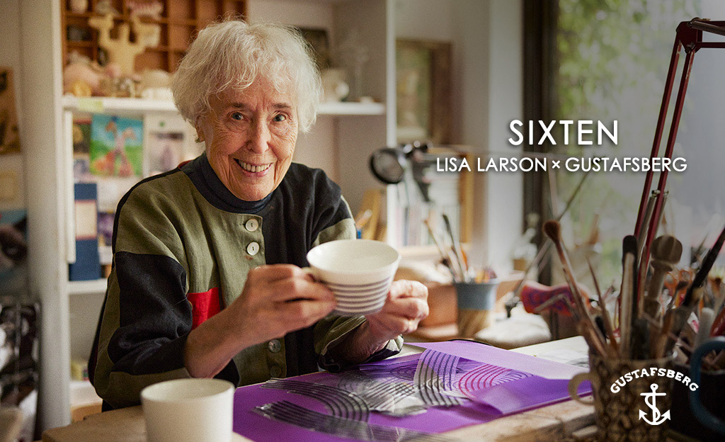 グスタフスベリ公式｜GUSTAVSBERG