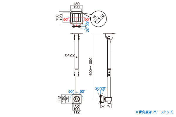 VC-133B [完売] 天吊金具 | 製品情報 | HAMILeX（ハミレックス