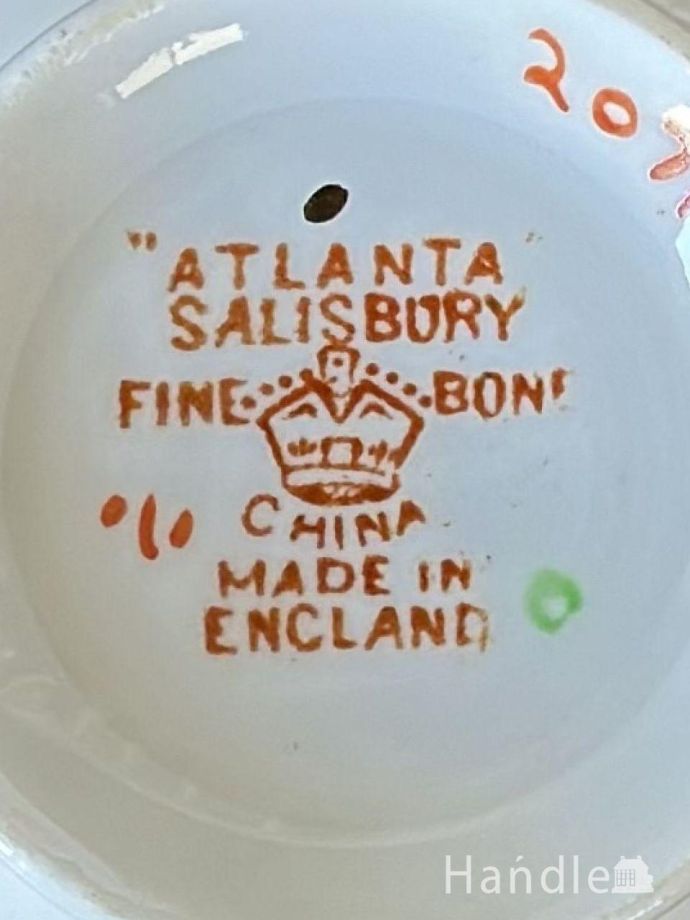 イギリスのアンティーク食器、SALISBURY（ソールズベリー）の