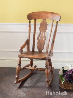 ロッキングチェア・揺り椅子 商品一覧【公式】Handle ハンドル