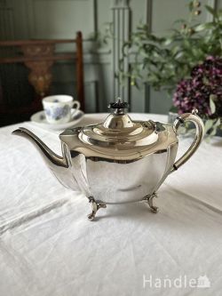 アンティーク食器 シルバー｜【公式】アンティークショップ Handle