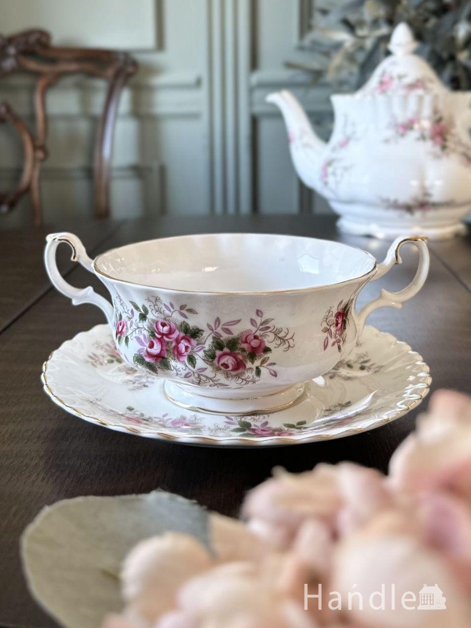 ロイヤルアルバートのラベンダーローズ、アンティークダブルハンドル