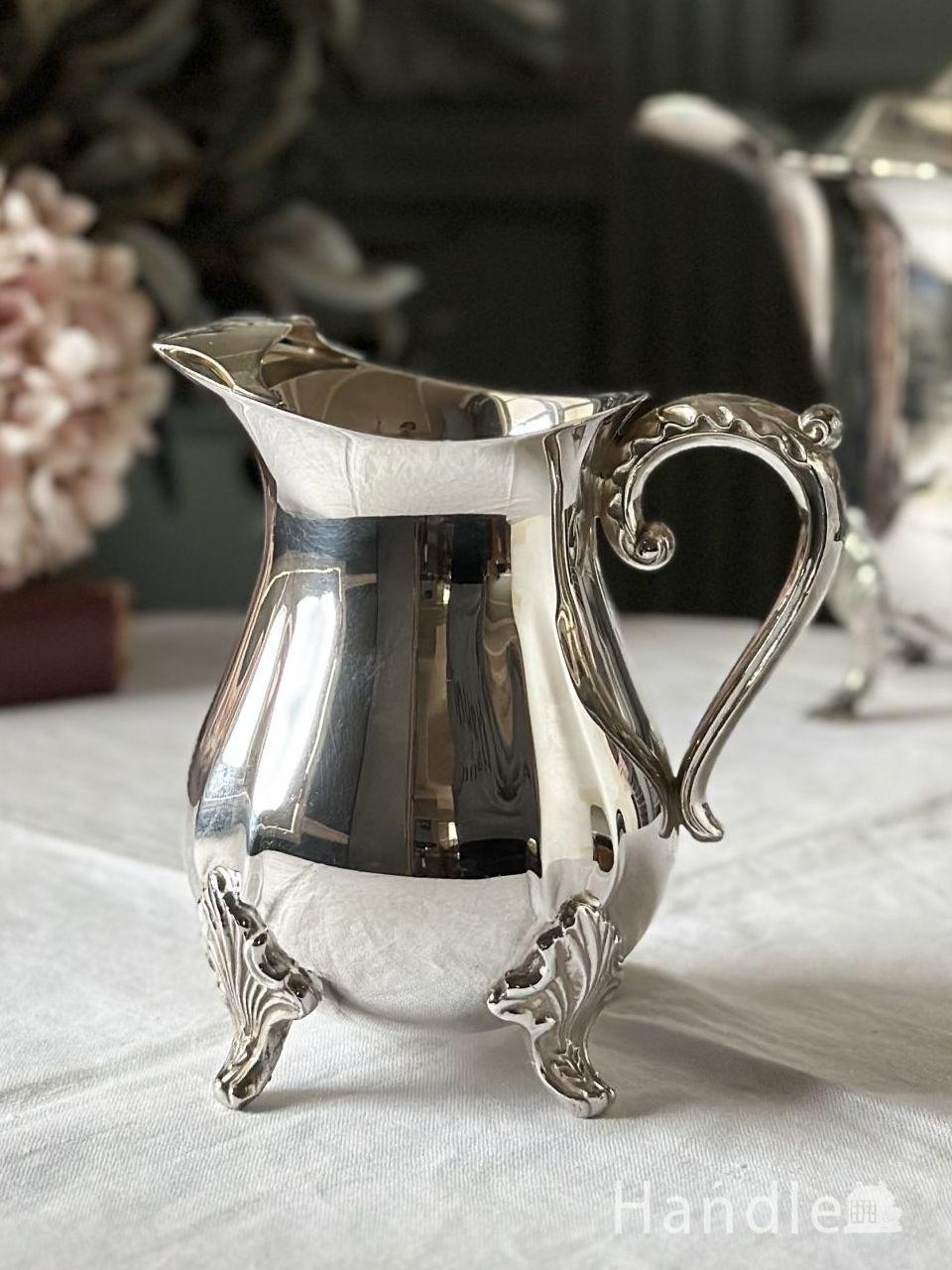 英国のアンティーク雑貨、シルバープレートの優雅なミルクポット