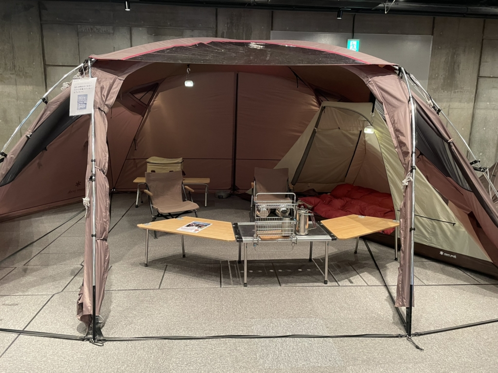 スノーピークのフービ。2人ならデメリットは無い。むしろ最高。 | 外