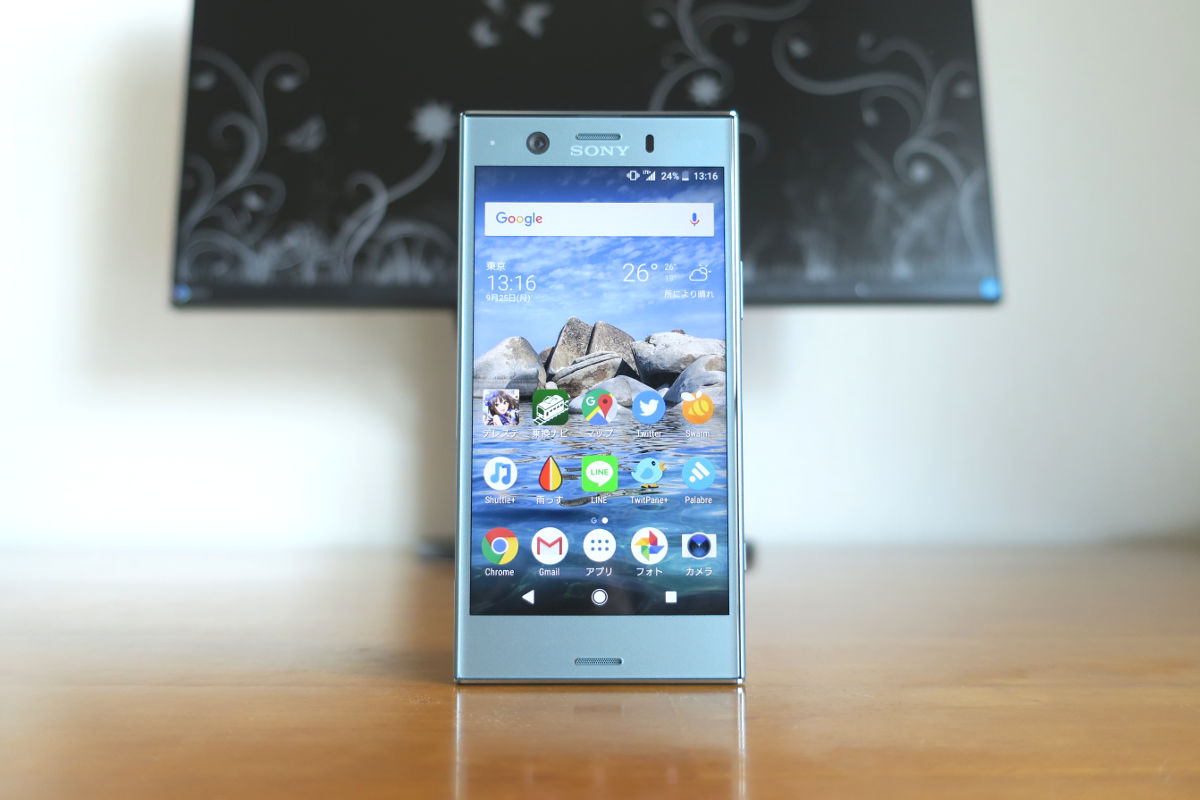 SIMフリー版Xperia XZ1 Compact (G8441) 開封＆レビュー | HanpenBlog
