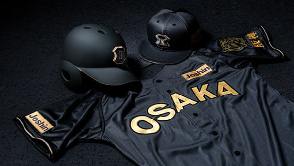 TIGERS B-LUCK DYNAMITE SERIES | イベント | 阪神タイガース公式サイト