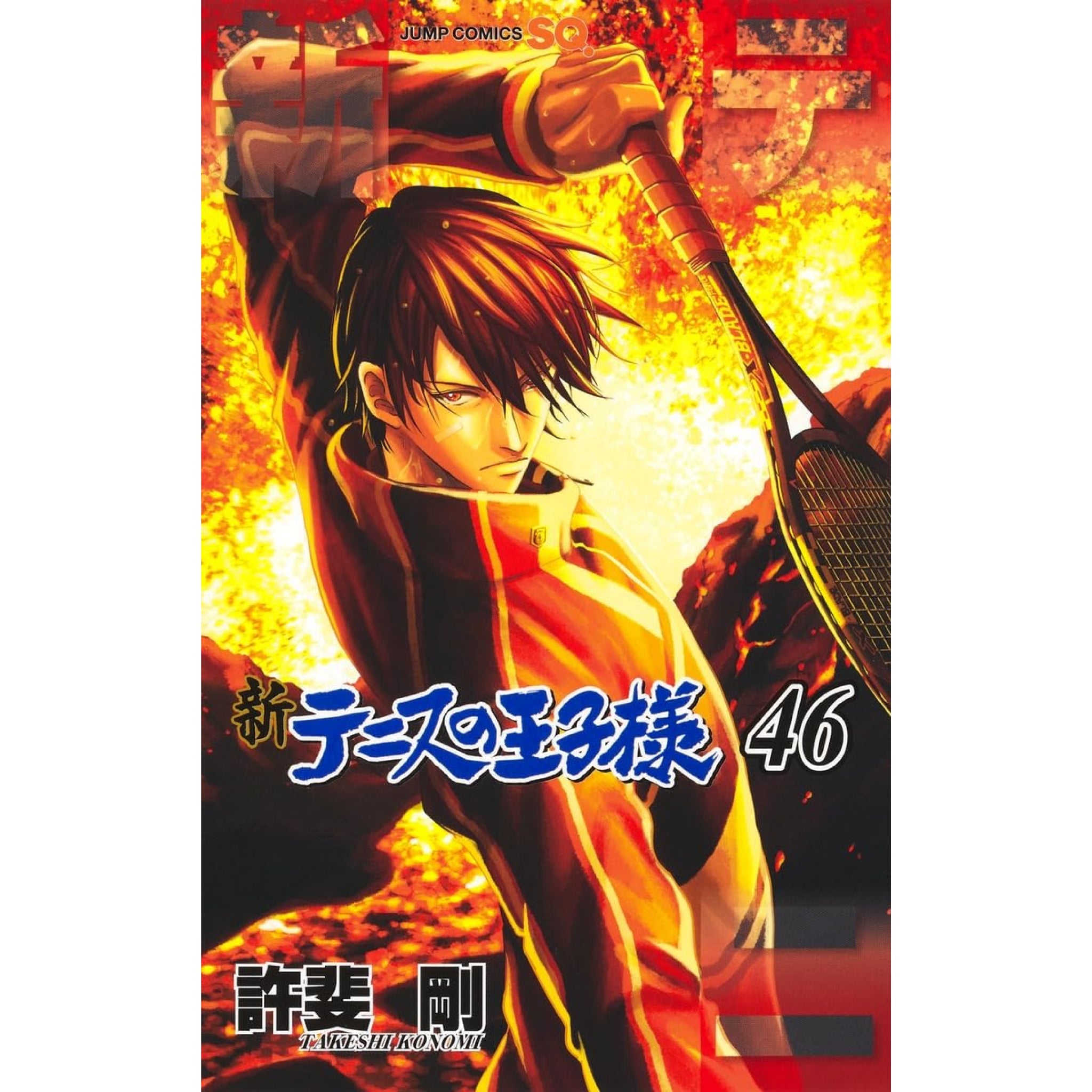 The-Prince-of-Tennis-