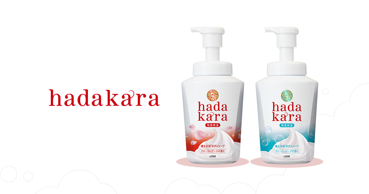 hadakara 泡で出てくる薬用ピュアマイルドボディソープ やさしいソープ